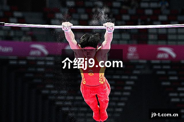 介绍j9.com