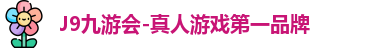 j9.com